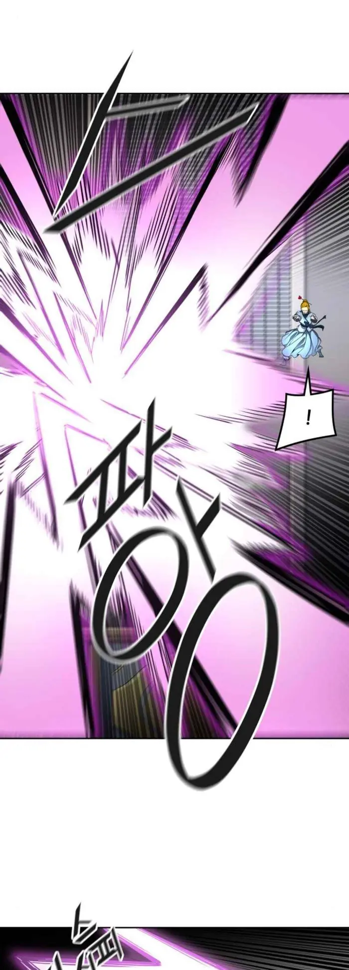 Tower of God Chapter 488 image 73_optimized